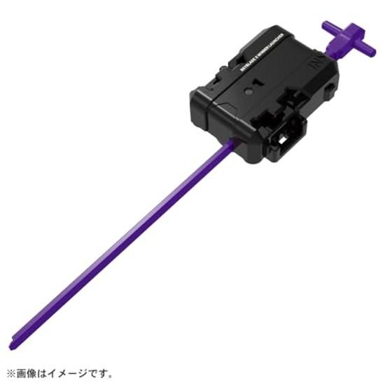 TAKARA TOMY BEYBLADE X CX-09 Lanceur Sol Eclipse D5-70TK