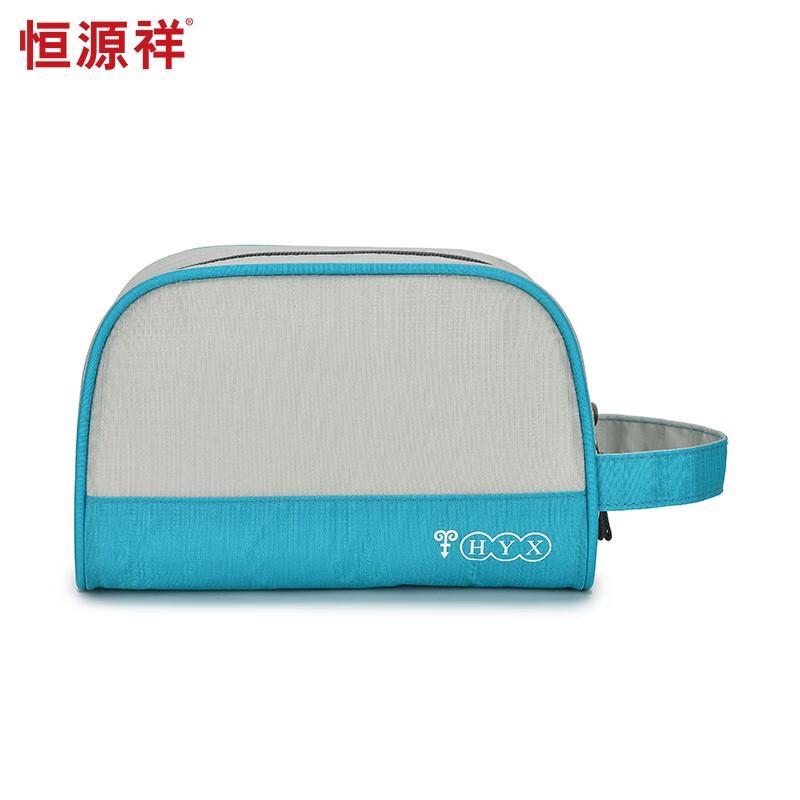 Hengyuanxiang Travel Toiletry & Makeup Organizer Set