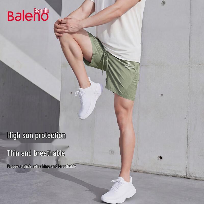 Baleno Men s Summer Casual Shorts 2XL