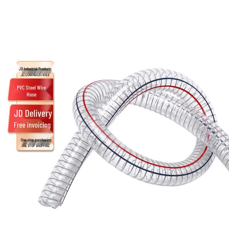 PVC Transparent Steel Wire Hose