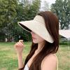 Summer Casual Women'S Big Brim Empty Top Hat Outdoor Sports Uv Protection Sun Hat Showing Face Small Sun Protection Hat