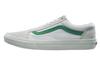 Scarpe unisex – Sneakers