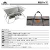 Camping Moon Bonfire Grill Bonfire Stand Barbecue Stove 2 Height Adjustable Large Canvas Case Included MT-3