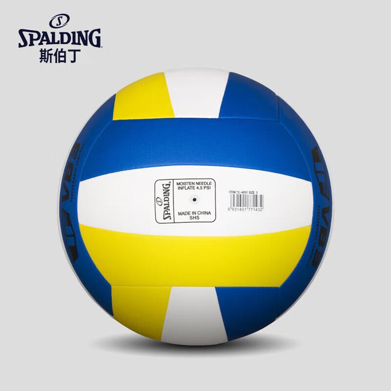 SPALDING No. 5 Training & Competition Volleyball