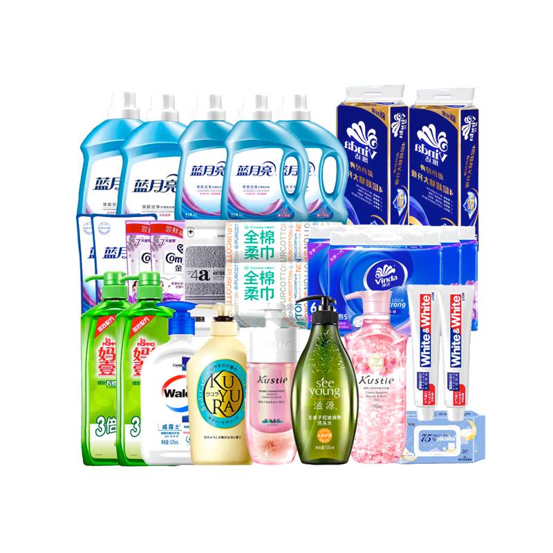 Kustie Dual-Chamber Shampoo Set