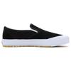 Vans Slip-On Series Marble Bmx Comfortable Versatile Low-Top Skate Shoes Unisex Skate Shoes Black White VN0005V1YL4