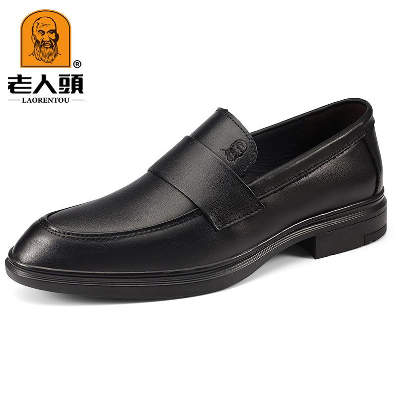 

Пожилой человек голова повседневная кожаная обувь мужская формальная одежда дышащая кожа первого слоя мягкая подошва деловая повседневная мужская на один педаль 44 коричневый