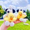 Super Puppy Plush Keychain: Cute Cartoon Puppy with Yellow Duck Inflatable Ring