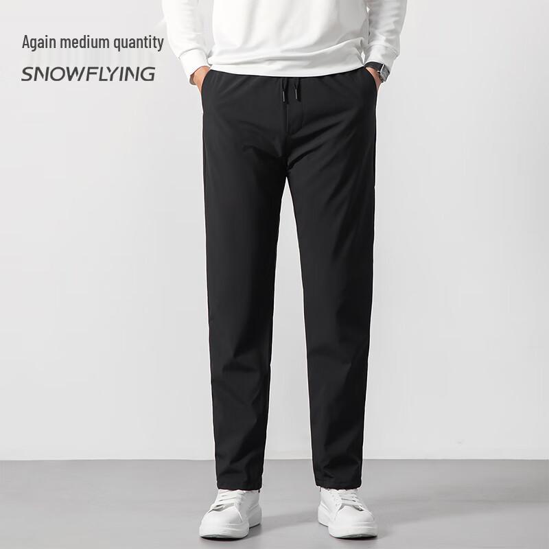 SNOWFLYING Men's Casual Warm Down Pants