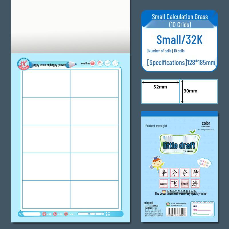 32K Blue & Pink Vertical Flip Homework Notebook with Cover for Primary School & Kindergarten | Free Shipping