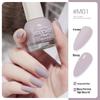 New Matte No-Bake Long-Lasting Peelable Quick-Dry Nail Polish for Nail Art