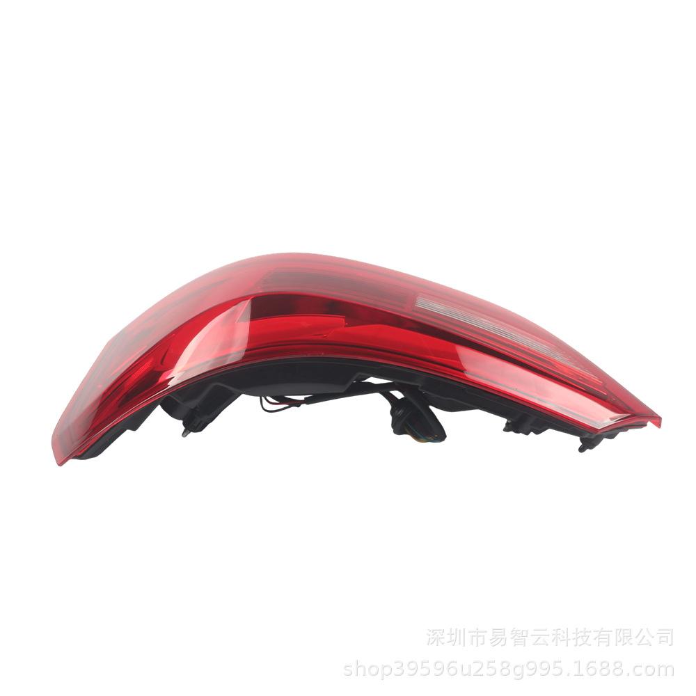 Dongfeng Fengguang 580Pro 2020 Rear Taillight Brake Light Assembly