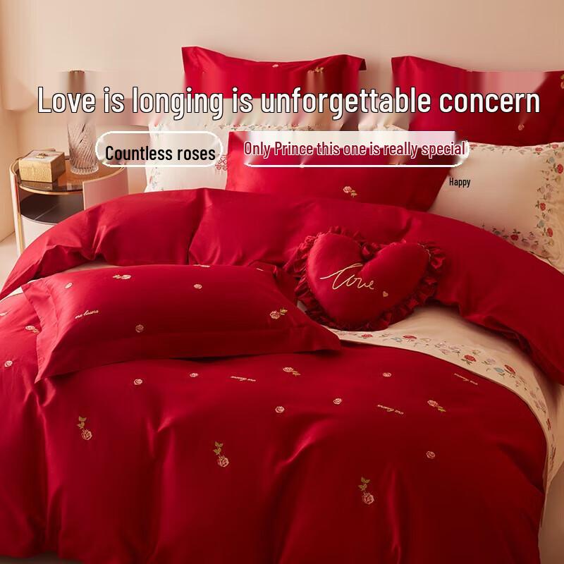 

Dohia Wedding Rose Embroidery 60TC Cotton Bedding Set