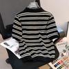 Women's Lapel Contrast Stripe Short Sleeve Knit Top
