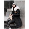 Slim-fit Big Fur Collar Mid-length Over-the-knee Padded Jacket Thickened Jacket