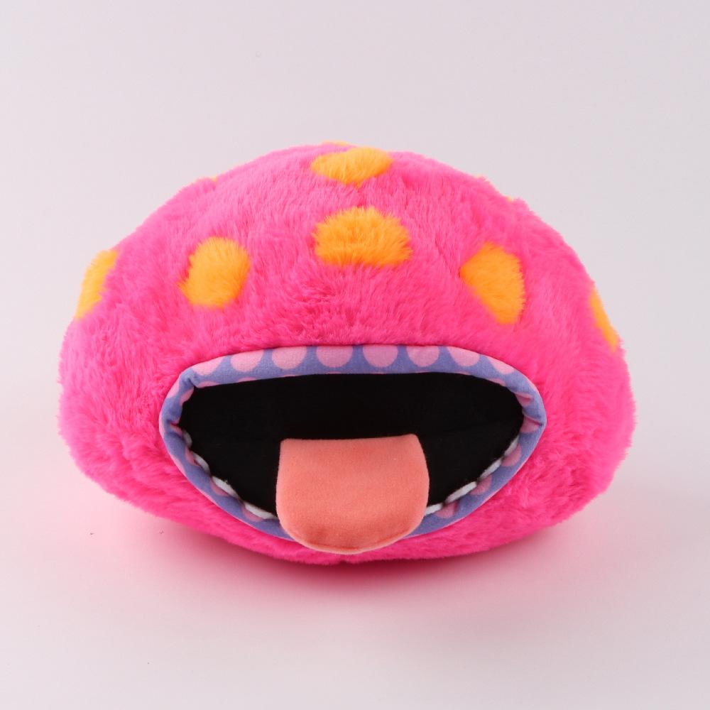 My Singing Monster Plush Toy Stuffed Animal Soft and Cute Game Character Gift