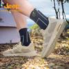 Jeep Men's Breathable Outdoor Hiking Shoes
