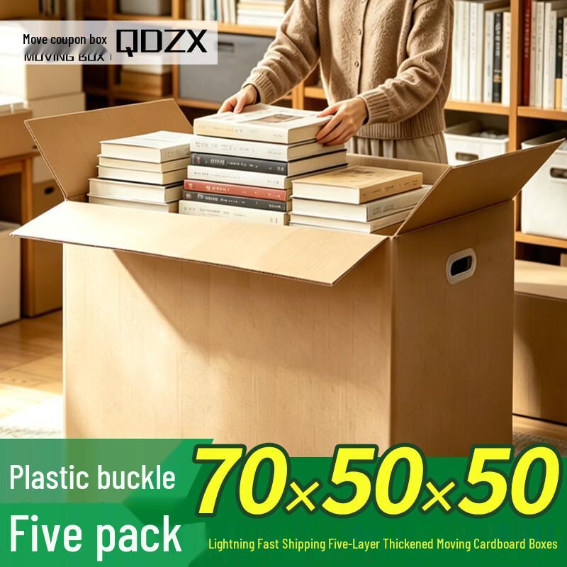 Large Moving Cardboard Boxes with Handles (5-Pack)