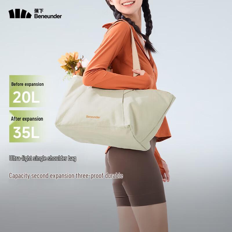 Beneunder Lightweight Expandable Shoulder Tote Bag