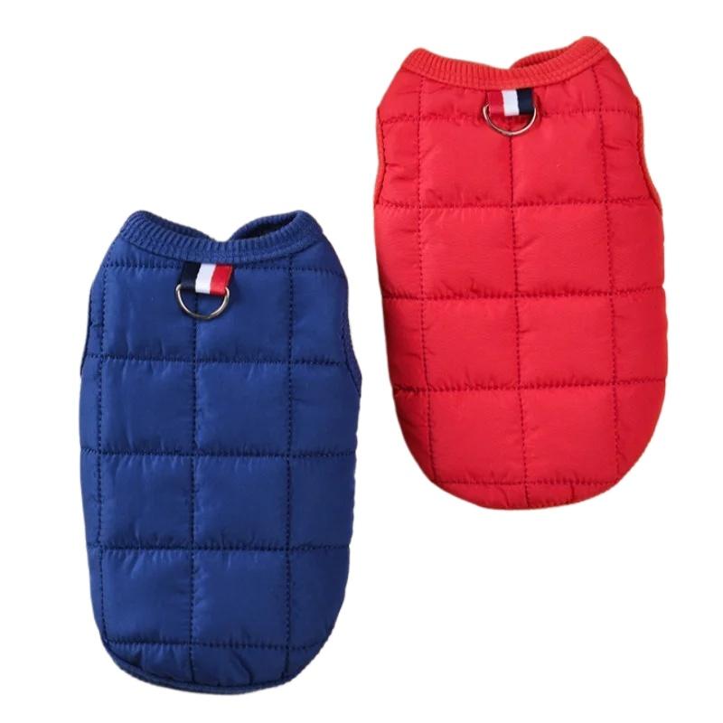 Winter Warm Dog Coat Jacket Windproof Dog Clothes for Small Puppy Padded Clothing Chihuahua Pet Supplies