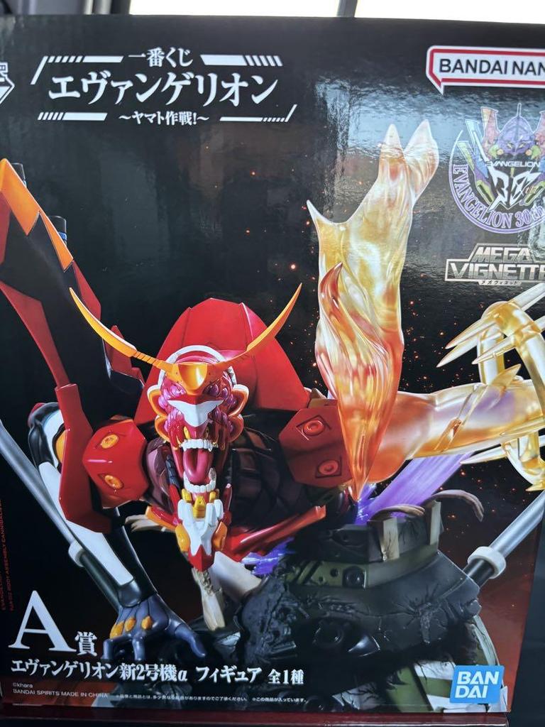 [USED] BANDAI MEGA VIGNETTE Evangelion 2nd Angel A Prize