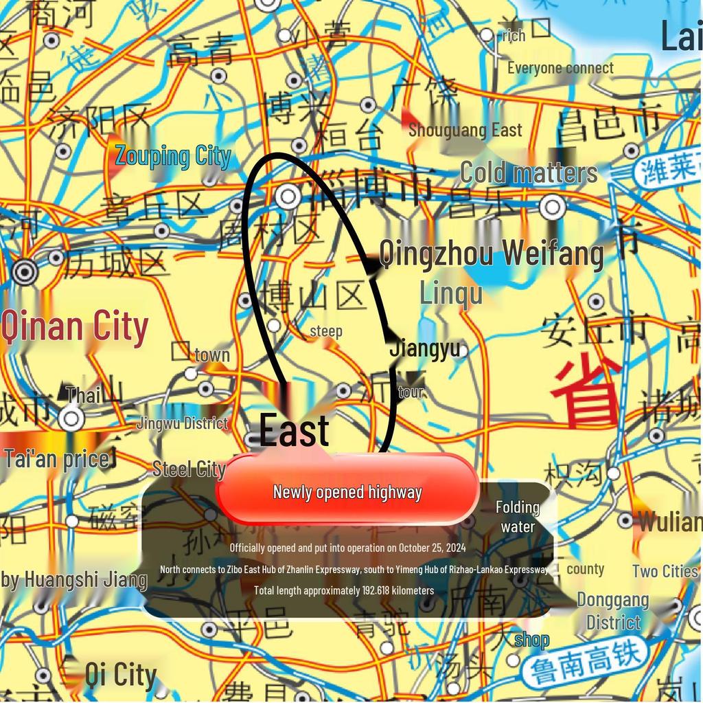 Mapy Ścienne do Klasy i Domu 2025: Chiny i Świat, 1,1x0,8m