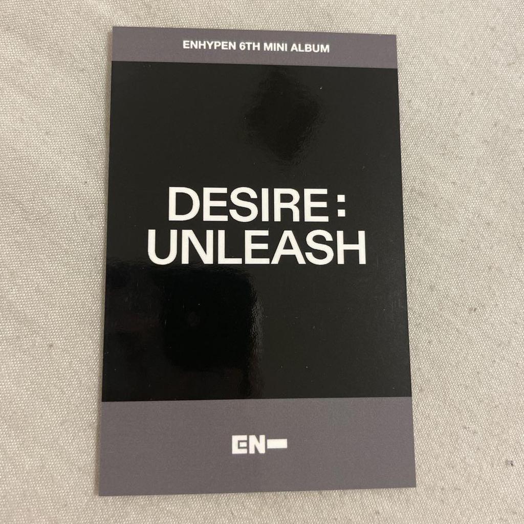[USED] ENHYPEN DESIRED:UNLEASE Winner Exclusive Polaroid Sunwoo