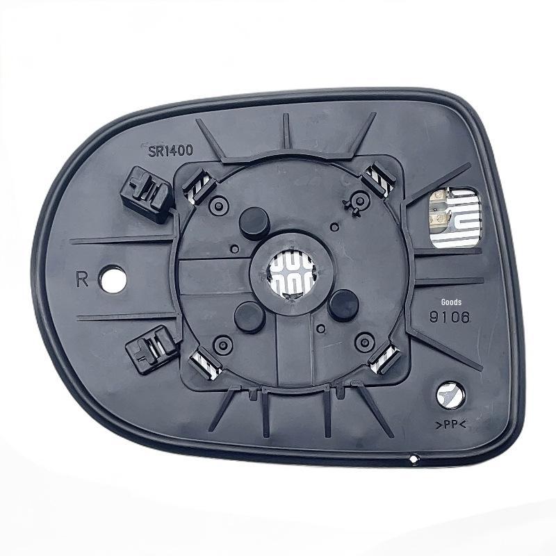 Lexus RX 2009-2014 Specchietto Retrovisore Vetro Riscaldato Lente Riflettore