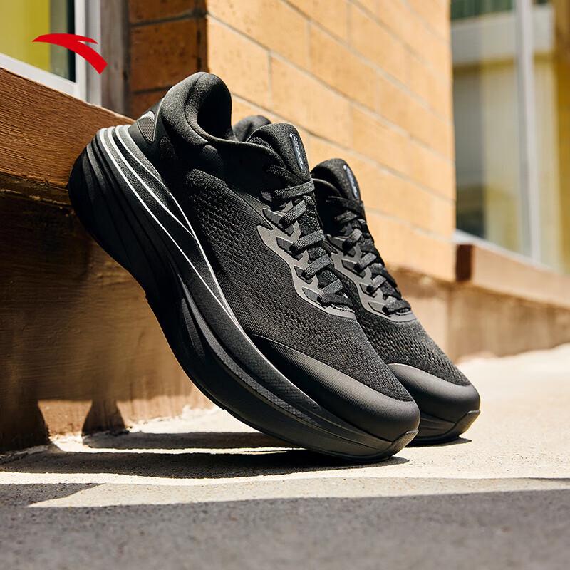 Anta Herren Lübu 2S PG7 Laufschuhe
