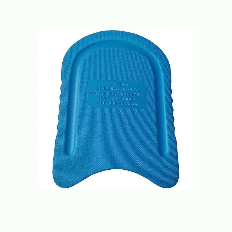 Kids' Saddle Swimming Kickboard