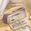 Spot Portable Large Capacity Pencil Case for Students - School Stationery Storage