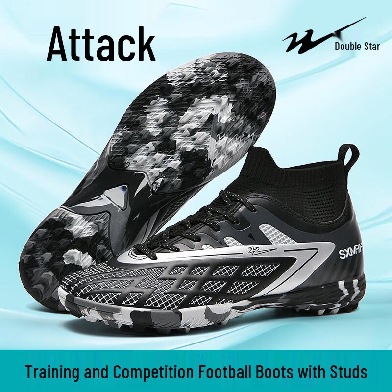 Shuangxing Kids TF Studded Football Boots 43