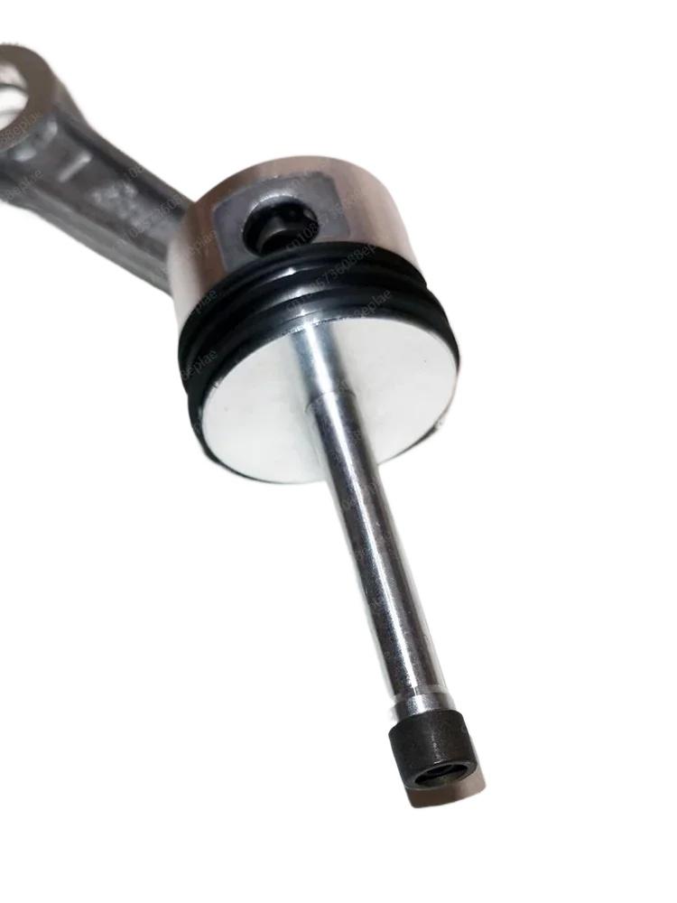 High pressure air compressor pump maintenance part two stage piston connecting rod assembly