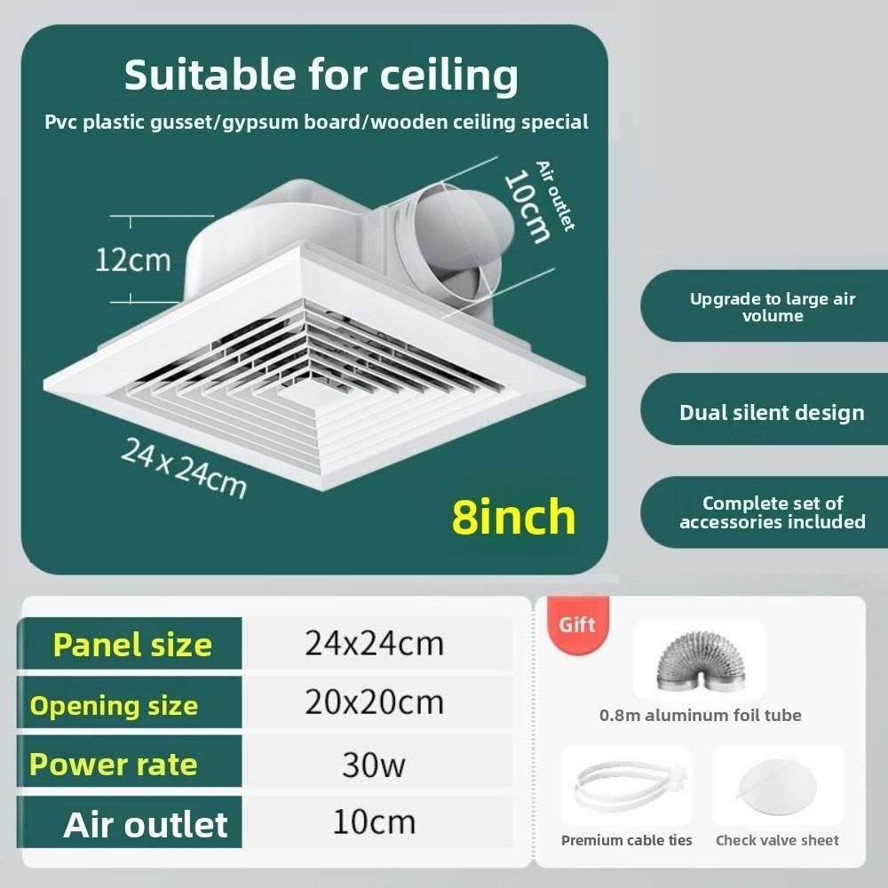 

User-friendly Integrated Ceiling Ventilation Fan ABS Noise Reduction Fan Household Supplies 8inch