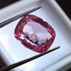 Certified Natural Pink Sapphire Cushion Cut 14+ Ct Fabulous Loose Gemstone
