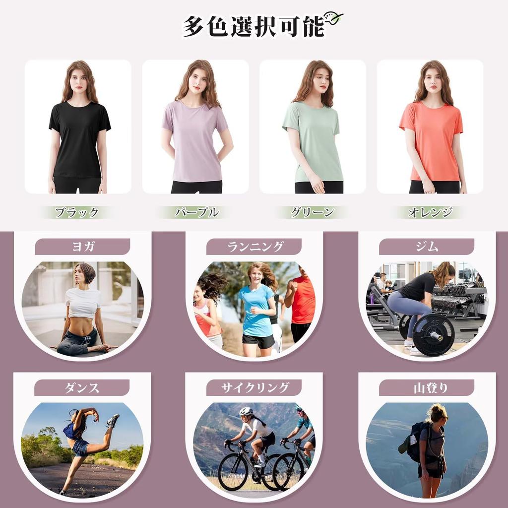 Rovidorx Short Sleeve Sports Loose Plus Gym Dry Solid Size Women's T-Shirt, Fit, Sizes, Wear, Quick-Drying, T-Shirt, Running, Training, Yoga, Summer,