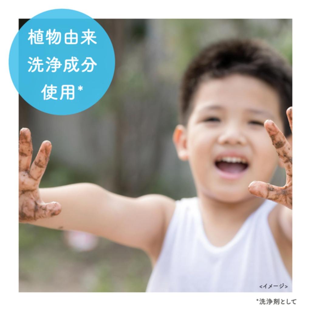 Muse Regular x 3 Bars [Quasi-drug] Soap, Size, 3-Pack