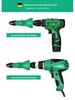 Portable Electric Rivet Gun with 2.4-4.8mm Core-Pulling Rivet Conversion Head - Hardware Tool Accessory