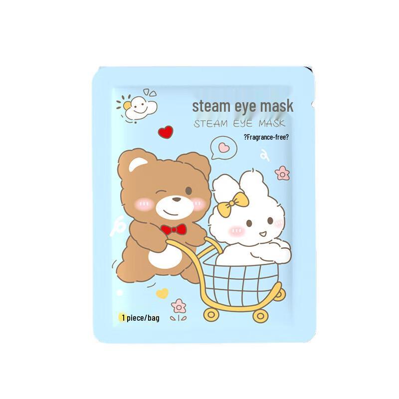 Luse Self-Heating Disposable Steam Eye Masks, 20 Count