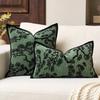 Chenille Green Plant Abstract Cushion Cover (Pillow Insert Not Included) - Luxury Sofa Decor & Gift Option.