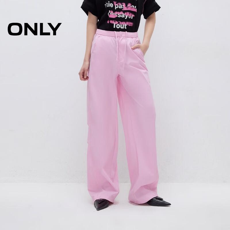 

ONLY Women s Lightweight Parachute Straight-Leg Pants XL