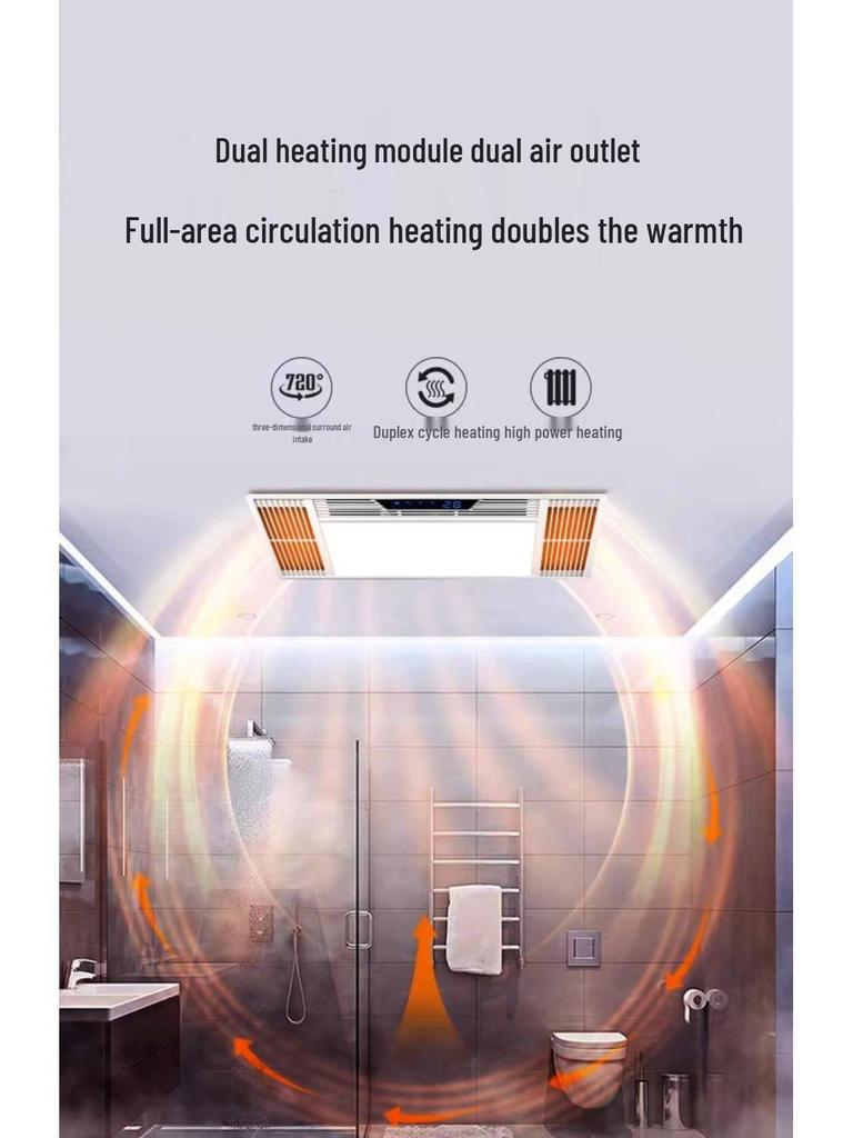 Smart All-in-One Bathroom Heater: All-Aluminum, Ceiling-Mounted, Heating, Lighting, Ventilation