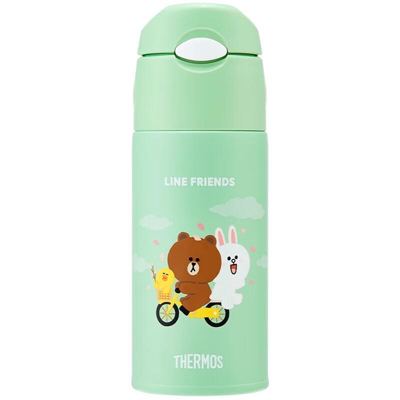 Thermos 316L Stainless Steel Insulated Straw Cup