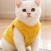 Warme Katze Ärmellose Weste Cartoon Hund Fleece Mantel Mode Welpen Jacke Wintersaison