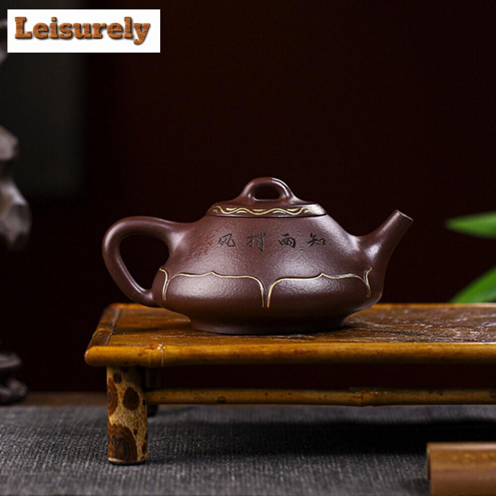 300ML Aesthetic Yixing Purple Clay Teapots Handmade Pot Raw Ore Purple Mud Kettle Chinese Zisha Tea Set Teaware Supplies Craft