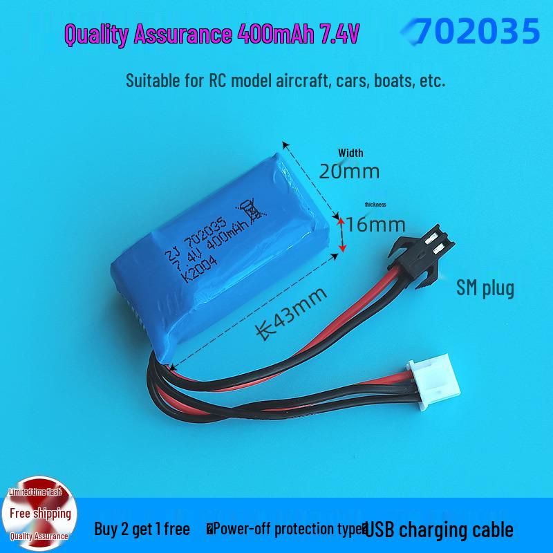 Large Capacity 7.4V Lithium Battery for RC Aircraft, Drone, Car, Speedboat, and Robot (2S).