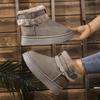 Large Size Velvet Thickened Snow Boots for Women's Winter New Retro Fashion Fur Boots for Women