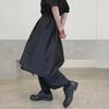 Yohji Style Wide-Leg Striped Splicing Pants: Spring/Autumn Irregular Casual Trend