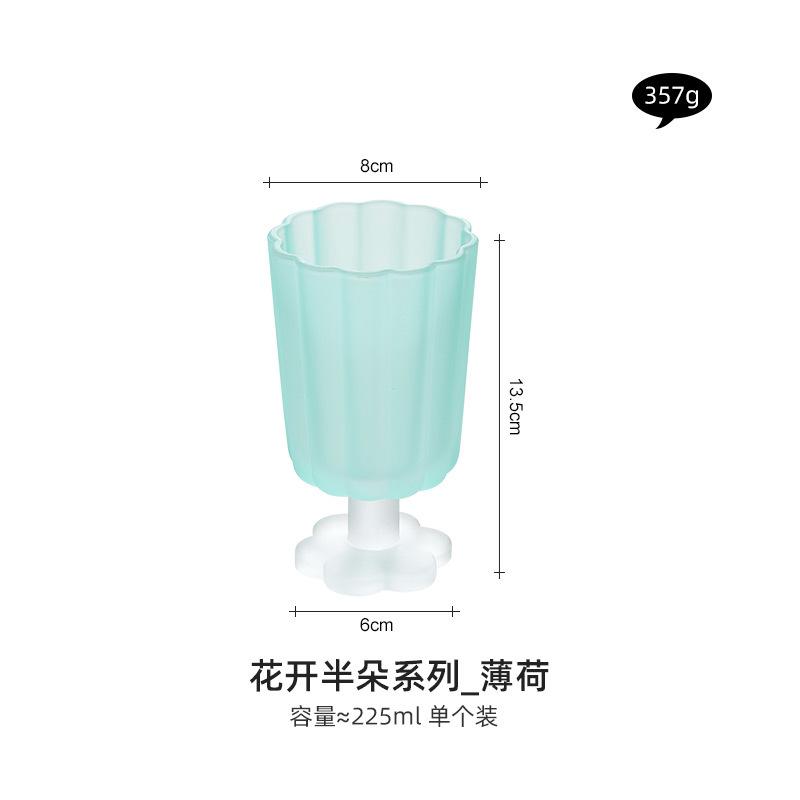 225ml Colourful Tall Glasses Vintage Home Party Party Cocktail Beer Juice Mug Summer Restaurant Ice Cream Drinking Water Cups