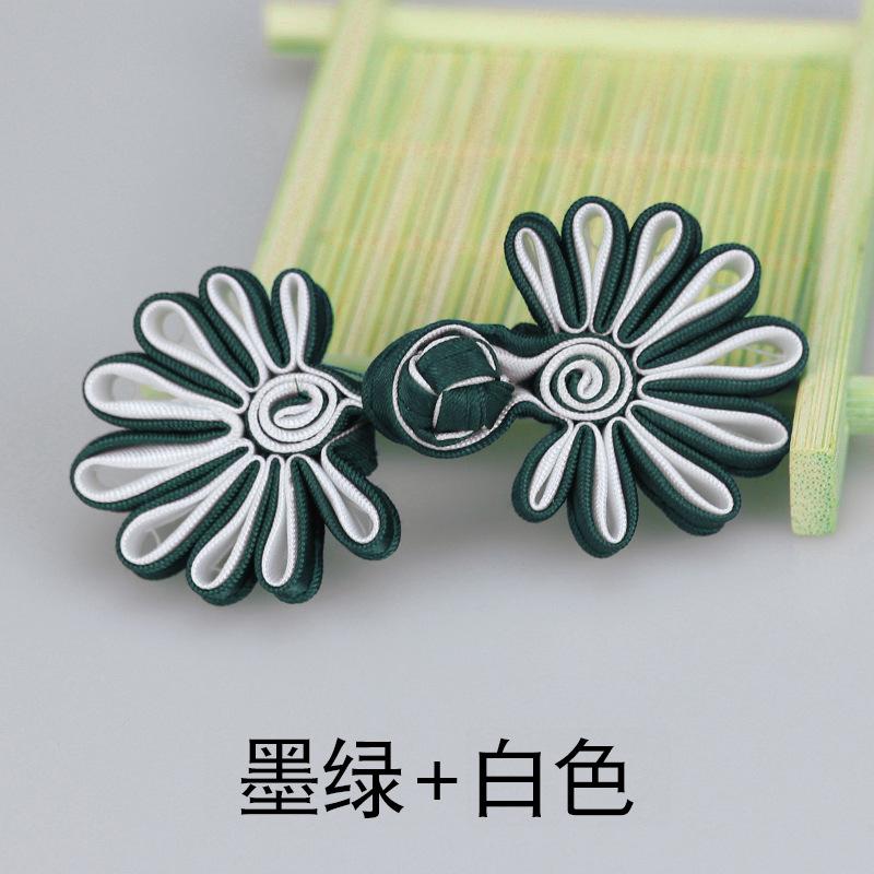 5 Pairs Fashion Flower Chinese Frog Closure Buttons Knot Fastener Sewing Handmade Craft DIY Cheongsam Cloth Button